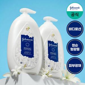 [존슨즈/뷰티] 바디로션 향좋은 보습 퍼퓸 자스민 화이트릴리 500ml x2