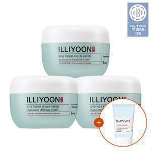 일리윤 히알루론 모이스춰 수분크림 100ML 3입 (+추가증정)