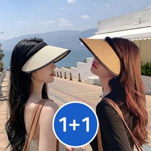 [1 +1] UV차단 와이드 라탄썬캡 햇빛가리개 모자 자외선차단 여성 물놀이 라피아 여름 썬바이저