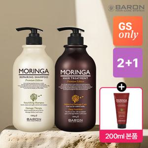 [바론] 모링가 리페어링 샴푸 1000g + 트리트먼트 1000g +200ml 증정