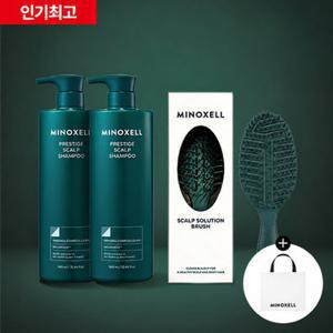 마이녹셀 [79%OFF]현대약품 프레스티지 스칼프 샴푸 대용량 960ml 2개+스칼프 솔루션 브러쉬 (정가 172,000원)