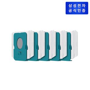 삼성 비스포크 제트 210W 청정스테이션 먼지봉투 VCA-ADB95A
