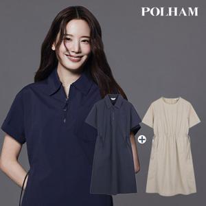 [TV상품]폴햄 26SS 썸머 우븐 원피스 2종