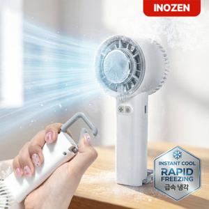 [백화점]이노젠 급속냉각 에어컨 휴대 미니선풍기 BLDC모터 C타입 에어2-화이트