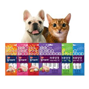 하림펫푸드 신상 밥이보약 DOG/CAT 하루양갱 모음