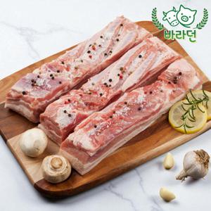 [바라던] 잡내없는 암돼지 통 삼겹살 보쌈용 수육용 1kg