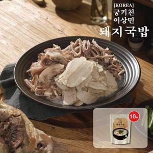 [TV상품]궁키친 이상민 돼지국밥 10개