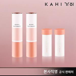 [가히][가히]가히 캐비어 씨브이밤 [본품2개+리필2개]_671794