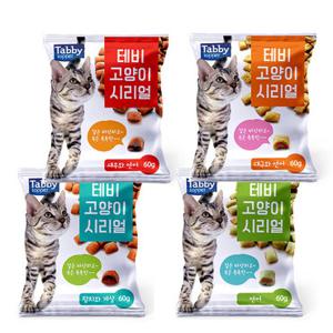 테비토퍼 고양이 시리얼 60g 비스킷간식
