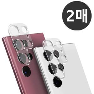 카메라 강화유리 갤럭시S26 S25 S24 23 22 21 20 노트 플러스 울트라 아이폰 16 15 14 13 12 프로 액정보호필름