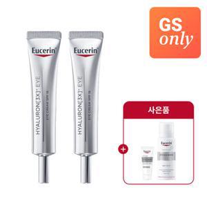 [GS단독] 유세린 하이알루론 3X 아이크림 15ml 2개 (증)미스트 50ml+일루미네이팅 세럼 7ml