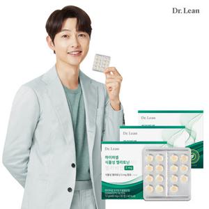 [닥터린] 하이퍼셀 식물성 멜라토닌 함유 멜라바인 3mg X 3박스