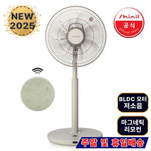 신일 선풍기/저소음/BLDC모터 SIF-DC14HSP