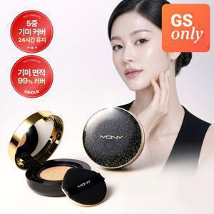 [맥퀸뉴욕] 다크스팟 제로커버 기미쿠션/ 5중 기미커버 임상/ 24H 안티다크닝