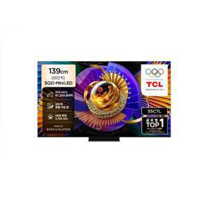 TCL 139cm TCL SQD-Mini LED 4K TV 55C7L (옵션선택형)