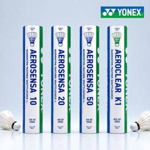 요넥스 요넥스 ACL-K1 셔틀콕 거위털 오리털 선수용 협회 공인구
