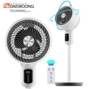 대웅모닝컴 3D 입체회전 스탠드 리모컨 써큘레이터(고급형) CZ-SC4467R