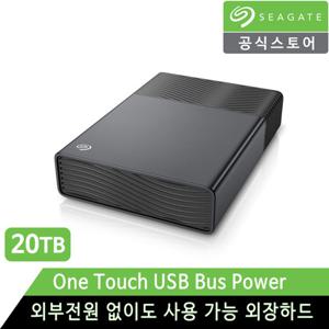 씨게이트 씨게이트 OneTouch Desktop USB Bus Power 20TB 외장하드