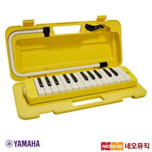 네오뮤직 야마하 피아니카 P-25F / P25F / 25 keys 멜로디언