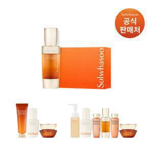 [본사직영]설화수 [공통]자음생캡슐세럼 50ml 기획세트