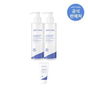에스트라 아토베리어365 클렌징 밀크 200ml 2개