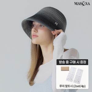마스케라 리네아(Lynea) 그라데이션 버킷햇 1종