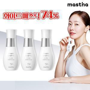 [매스티나] 최신상 시즌4 기미 앰플 기본 패키지