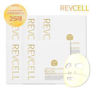[2026년 최신상] 리브이셀 레티 콜라겐 리바이탈 랩핑 마스크 마니아 구성