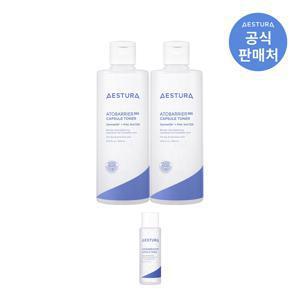 에스트라 아토베리어365 캡슐 토너 300ml 2개