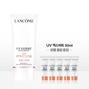 [랑콤] [LIVE][1+1용량] UV 엑스퍼트 비비 컴플리트 50ml 세트