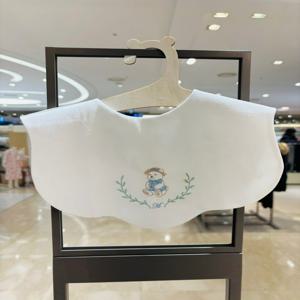 무냐무냐 KSM남유텐셀모달턱받이01/MBJSAMGK01