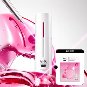 [AHC] 프로샷 포어이레이저 세럼 30ml+(증정)포어이레이저 겔마스크 1장