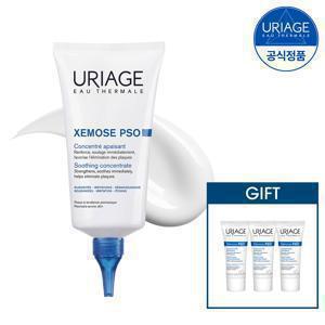 유리아쥬 제모스 PSO 150ML (보습광채크림) + GIFT