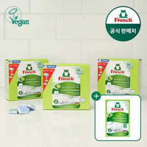 [프로쉬] 식기세척기세제 미니 50개입 3개+식세기클리너 1개 증정