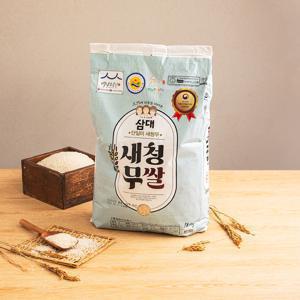 삼대 새청무쌀 10kg 상등급 (25년 햅쌀)