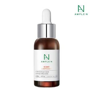 [코리아나 앰플엔] VC샷 앰플 30ml