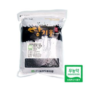 [고산농협] 친환경 땅기운 약콩 1kg