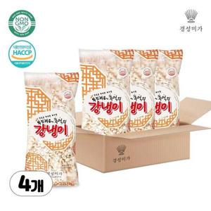갤러리아_껍질을 최대한 제거하여 부드러운 추억의 강냉이 4개입[Non-GMO