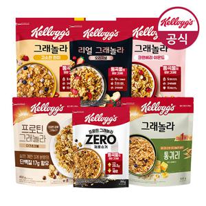 켈로그 시리얼 리얼 그래놀라 400g 2팩 외 크렌베리/블루베리/현미/통귀리 2팩 모음전