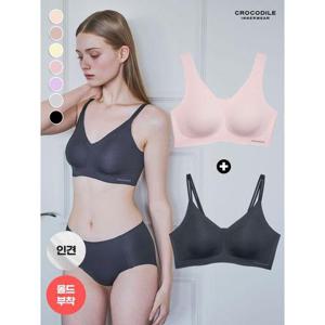 [크로커다일 이너웨어]25SS 인견쉘론 몰드부착 V넥/더블스트랩 브라 1+1 택1