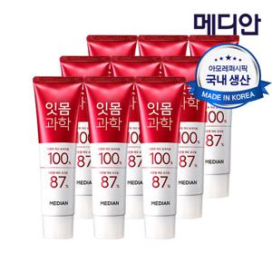 메디안 잇몸과학 치약 120G 9입 (옵션)