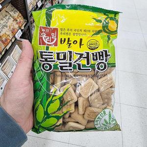 우리밀 발아 통밀 건빵 200g P0037_1596