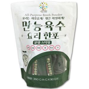 [해핑] 코스트코 만능육수 요리한포 360g(4g x 90ea) 분말 가루 국물요리 스틱형