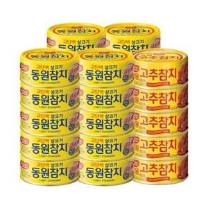 [동원]라이트스탠다드 85g x 20캔 + 고추참치 85g x 5캔/콘참치 선택