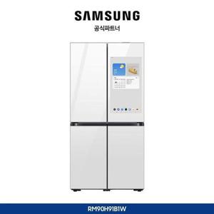 [감사페스티벌] 삼성 비스포크 AI 패밀리허브 4도어 냉장고 RM90H91B1W [864L, 클린 화이트]
