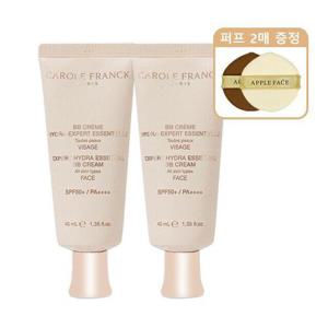 [캐롤프랑크]비비 크림 이드라 엑스퍼트 에쌍씨엘 40ml 2개+퍼프2매