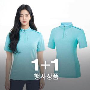 [콜핑]콜핑 여름 여성 메쉬 등산 집업 반팔 티셔츠 1+1