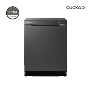 본사) 쿠쿠 120도 스팀 살균 14인용 식기세척기 CDW-BS1410BDGE