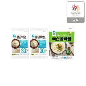 청정원 콩담백면150g 2개+국산 고소한콩국물320g