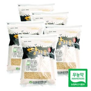 [고산농협] 친환경 땅기운 발아현미 1kgx5팩(5kg)